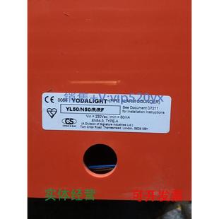 现货供应CLIFFORDSNELLYODALIGHTYL50 N50