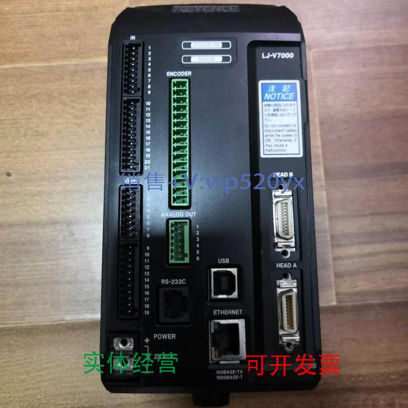 现货供应基恩士视觉，一个相机端口故障，当配件出售议价