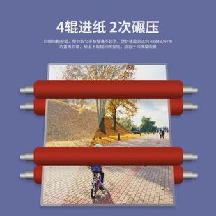 铁壳塑封机43过塑机机过胶照片相片覆膜机菜单压膜机热封膜机