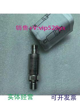 现货供应进口德国力士乐/REXROTH传感器HM20-20/400-C-K35现R9013