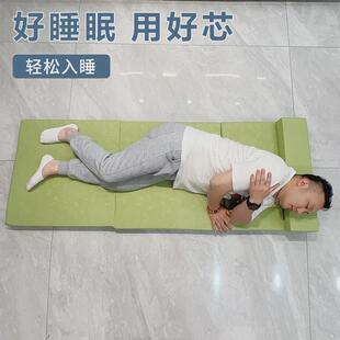 eq4f定做午睡垫午休垫折叠海绵床垫高密度海绵床垫折叠垫