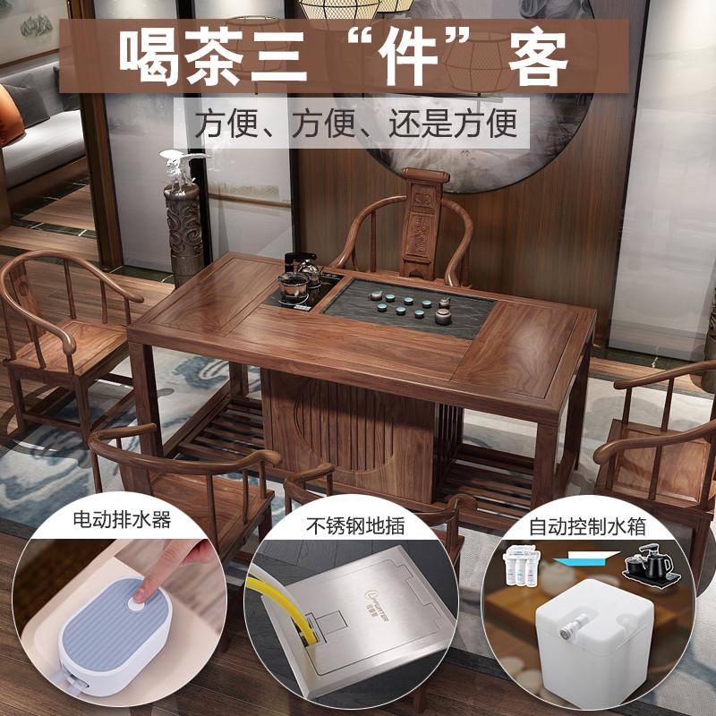 智能茶盘电动排水管带吸水球茶几茶台茶桌下水软管茶具抽水器配件