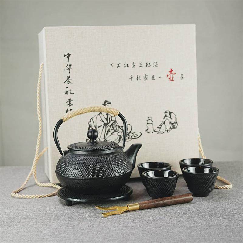 围炉煮茶铁壶铸铁壶泡茶烧水茶壶电陶炉养生茶具铁茶杯礼品盒套装,餐饮具,功夫茶具,淘宝优惠券,粉丝福利购,淘宝优惠卷