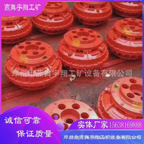 厂家批发煤矿减速机电机用液力耦合器限距型耦合器液力偶合器