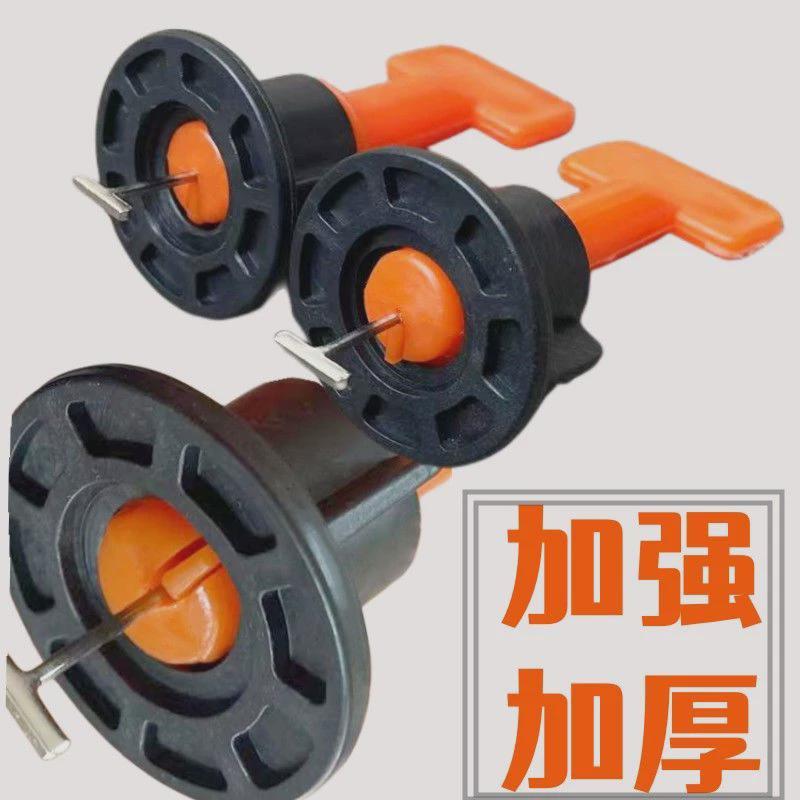 新款加厚瓷砖找平器调平器地板泥工铺贴工具卡子固定针款可换钢针