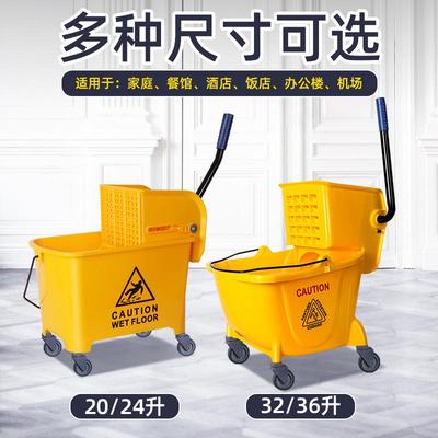榨水车挤水桶拖把桶免手洗拖地桶酒店清洁车洗拖把水车压水柞拖布