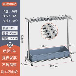 挂钩不锈钢拖把架可移动落地扫把架带卡扣厂家直销多功能收纳架子