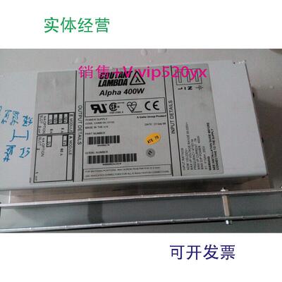 现货供应ALPHA400W电源维修专业快速VEGA450W维修