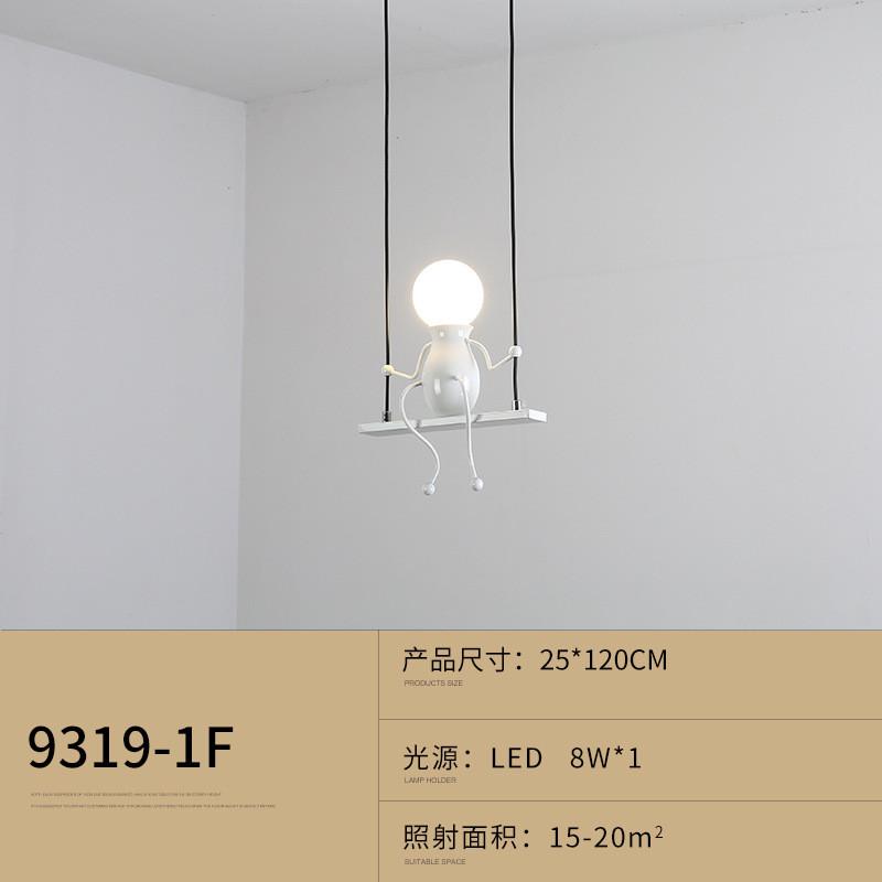 货源led壁灯壁灯床头灯现代铁艺壁灯阳台过道楼梯玻璃墙卧室