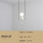 货源led壁灯卧室床头灯现代壁灯铁艺阳台过道楼梯玻璃墙壁灯