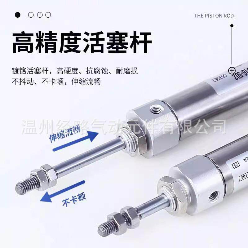 双smc作用型笔形迷你气缸cdj2b10不锈钢气动笔型双出可调单动气缸