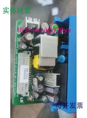 供应韩国LS产电模块|G6M-PDFB|，全新