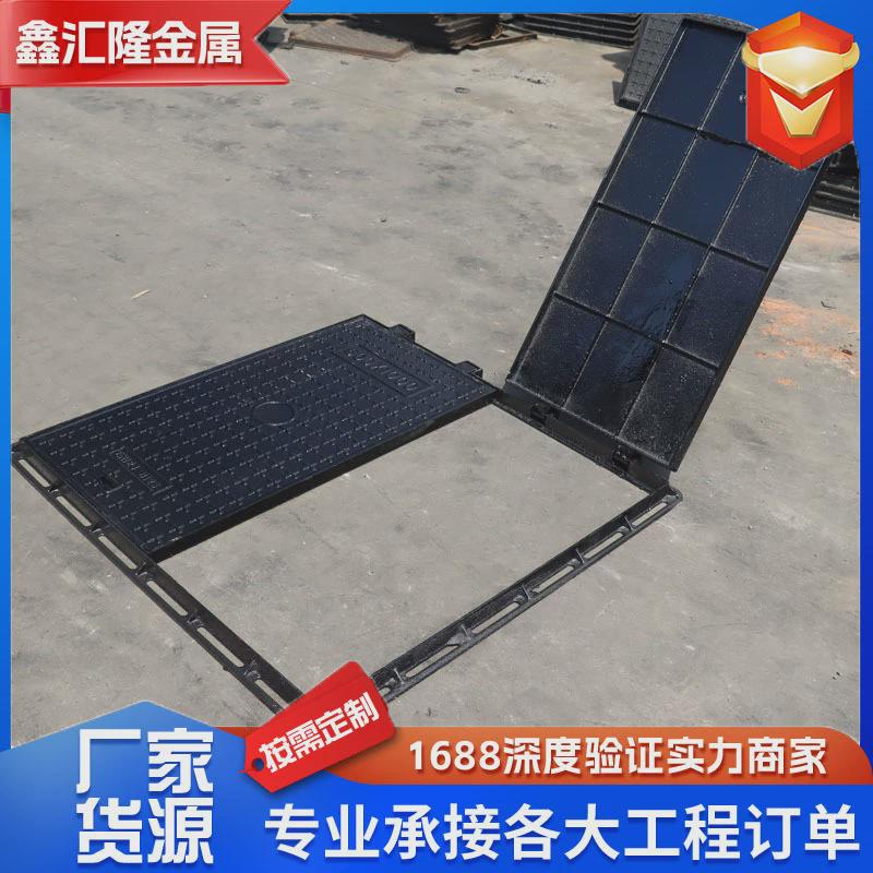 热销铸铁井盖井盖600*1200现货供应球墨铸铁双开方形方形排水沟盖