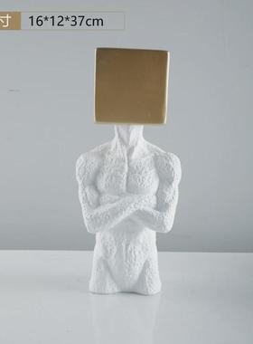 现代简约几何树脂抽象人物客厅家居创意摆件玄关电视软装装饰品