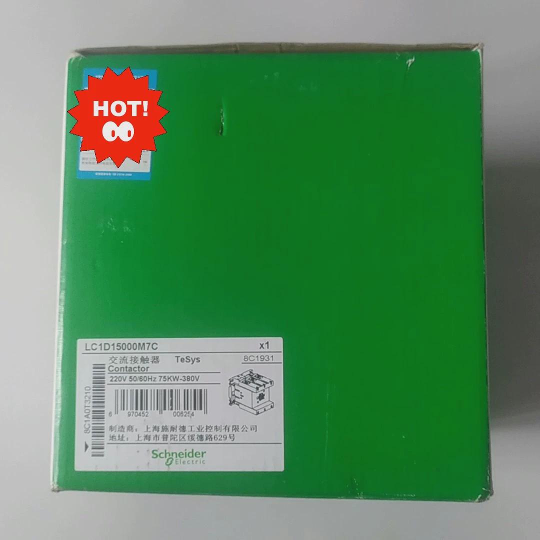 议价施耐德交流接触器LC1D15000M7C LC1 D95BD LC1D188M7C拍议价