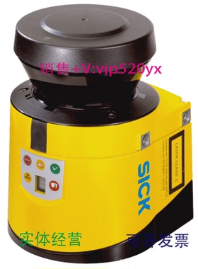 现货供应德国SICKS30B-2011GB安全激光扫描仪1050193