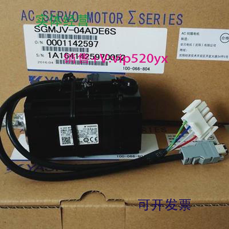 现货供应安川SGMJV-04ADE6S/SGMJV-04ADD6S/SGMJV-04A3E6S/SGMJV-