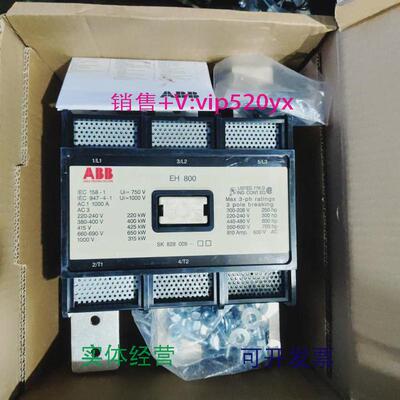 现货供应ABBEH800-30EH80-30-DB24VDC