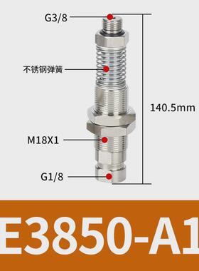 支架型真空吸盘杆ke1810-a18固定缓冲ki3810/3820/3830/3850-v20