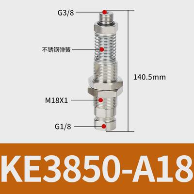支架型真空吸盘杆ke1810-a18固定缓冲ki3810/3820/3830/3850-v20