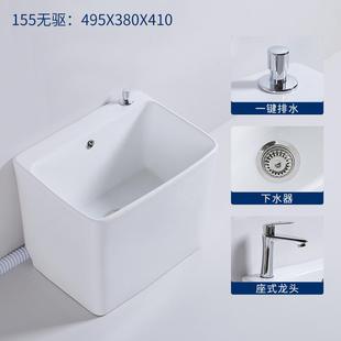 陶瓷大号小号墩布池 拖把池家用卫生间洗拖把阳台拖布盆落地式