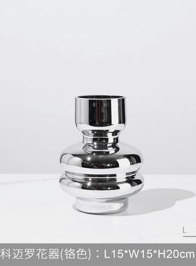 现代简约电镀客厅餐厅茶几花器花瓶摆件桌面样板售楼部软软装饰品