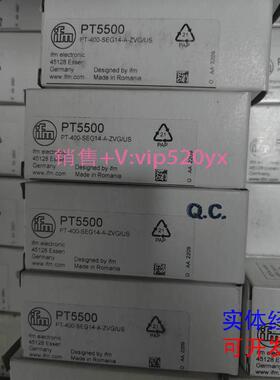 现货供应IFM易福门PT5504PT5502PT5500PT5501PT5503议价