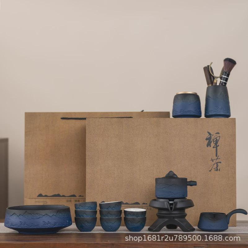 年会高档功夫自动茶具套装懒人防烫石磨泡茶器家用陶瓷茶壶茶杯