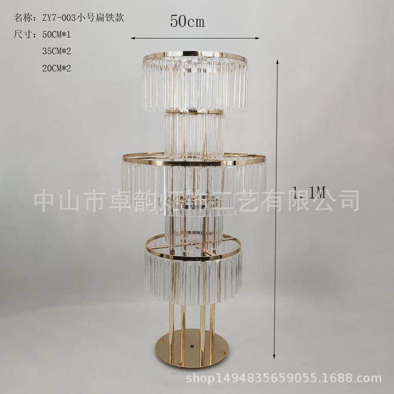 桌婚庆花器亚克力花架婚礼舞台签到处铁艺花架路引装饰摆件