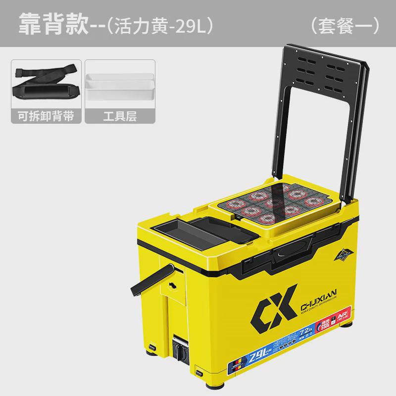 垂弦2024新款钓箱2900可坐钓鱼箱加厚超轻超硬全套箱子多功能台钓