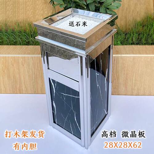 立式酒店大堂垃圾桶烟蒂柱灭烟桶带烟灰缸室外吸烟区电梯口不锈钢