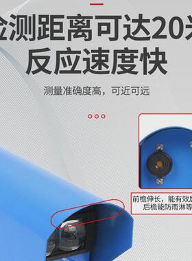 yd115-r5ml红外线防撞吊机起重机防雨型红外线行程开关起重机仪