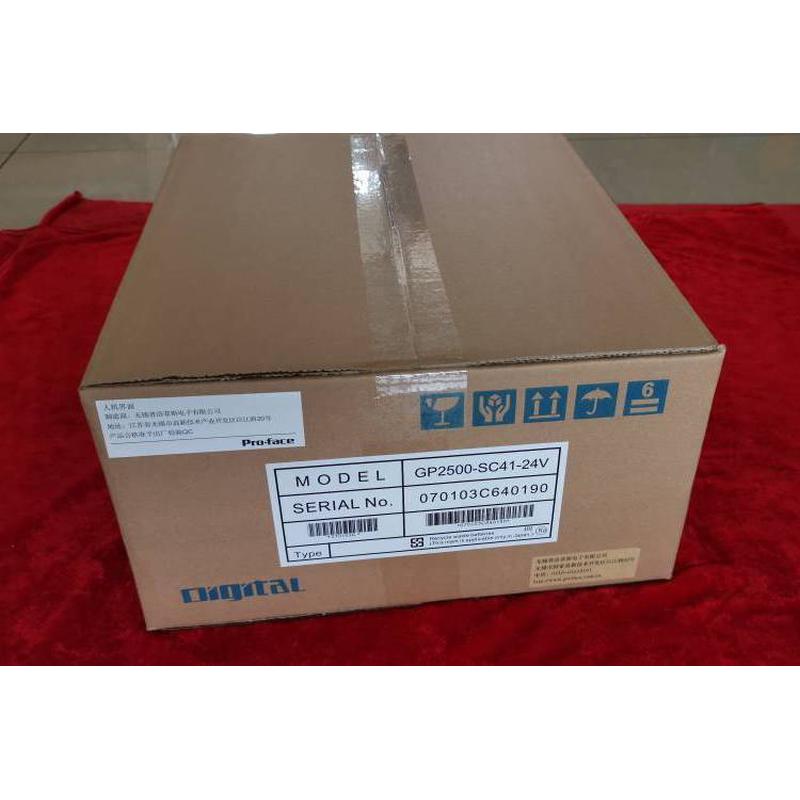 热销原装普洛菲斯gp37w2-bg41-24v触摸屏gp2500-tc41-24v触摸屏