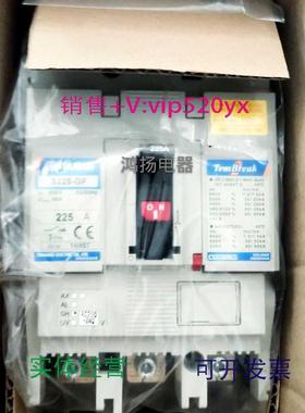 现货供应TERASAKIS225-GF225A3P插入式