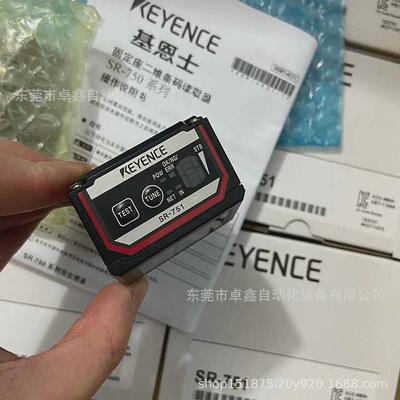 士基恩sr-750sr-751sr-752sr-750ha固定式读码器议价出售
