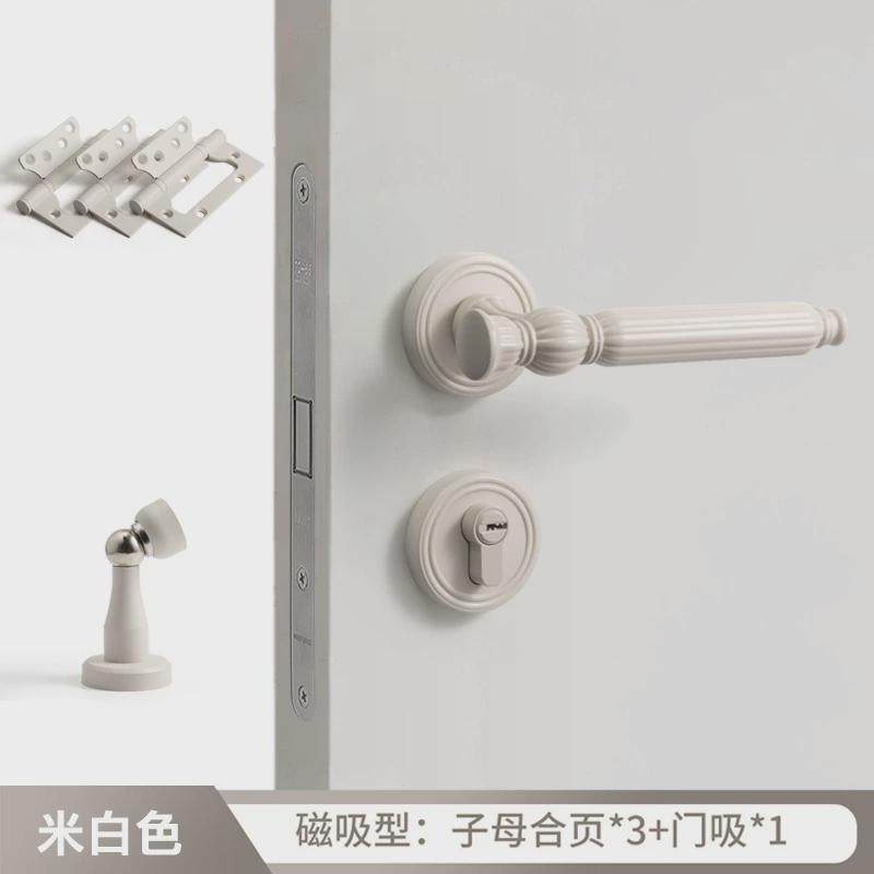 银色法式卧室门锁室内美式磁吸静音房门锁家用分体木门门把手套装,基础建材,机械门锁,淘宝优惠券,粉丝福利购,淘宝优惠卷