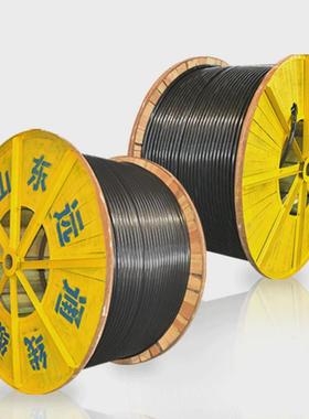 多芯远通电缆纯铜控制电缆kvv24*1.5平方山东控制线铜芯电缆