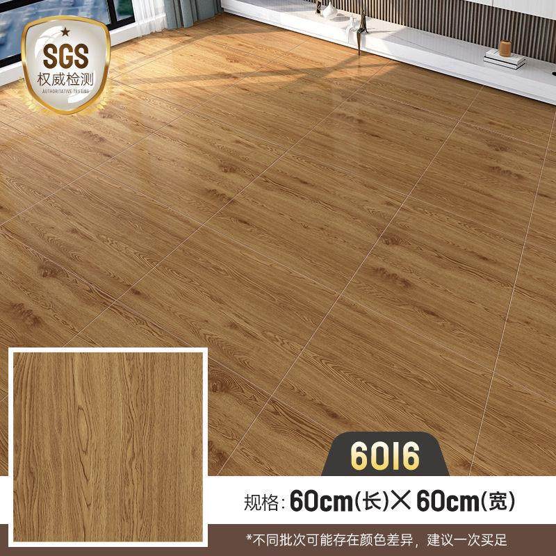 pvc仿木纹地板贴水泥地直接铺加厚自粘防水出租屋地板革方形木纹