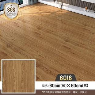 pvc仿木纹地板贴水泥地直接铺加厚自粘防水出租屋地板革方形木纹