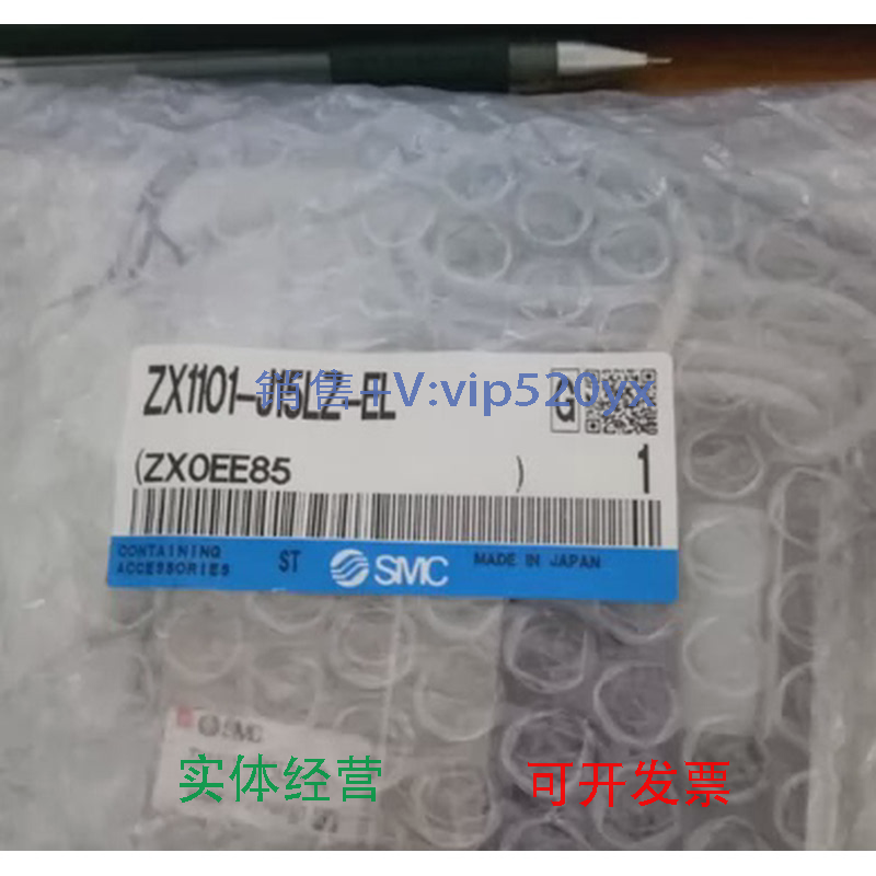 现货供应ZX100-J15LZB-D21CZX100-K15LZB-D21CL