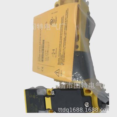 质保全新接近开关ni40u-cp40-ap6x2-h1141实图拍摄销售一年
