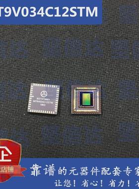 MT9V034 MT9V034C12STM HBBLN CLCC48图像传感器CMOS 进口原装