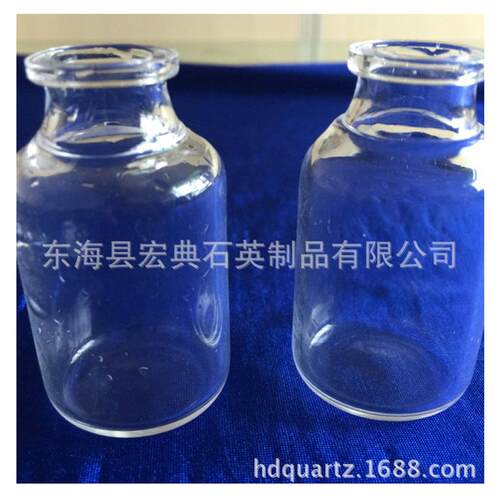 石英瓶石英仪器石英实验玻璃瓶石英小瓶实验器皿器材