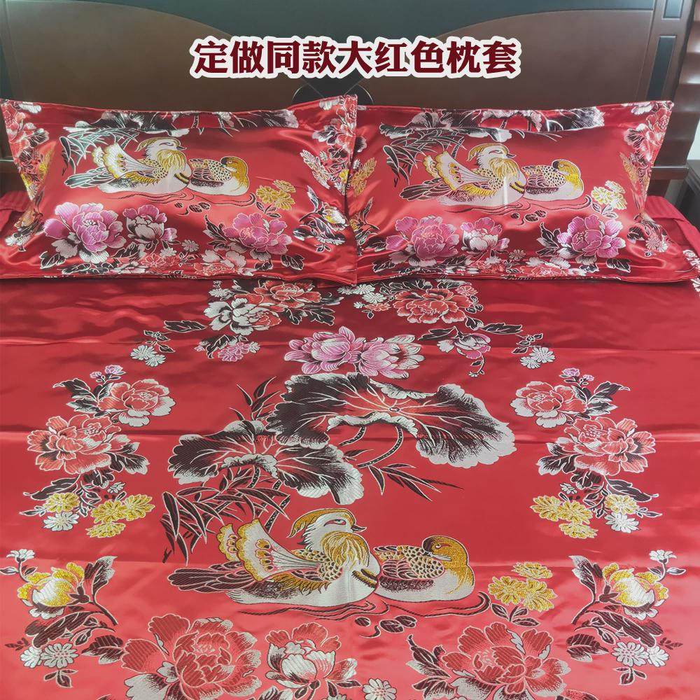 86m0杭州丝绸被面软缎织锦缎绸缎被结面子婚庆龙凤鸳鸯被面百子图