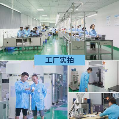 导热硅脂绝缘无腐蚀耐高低温led电源填充间隙设备散热油导热材料