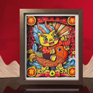 实木展示框立体龙摆件装饰画框工艺品剪纸文创桌面摆台实木相框