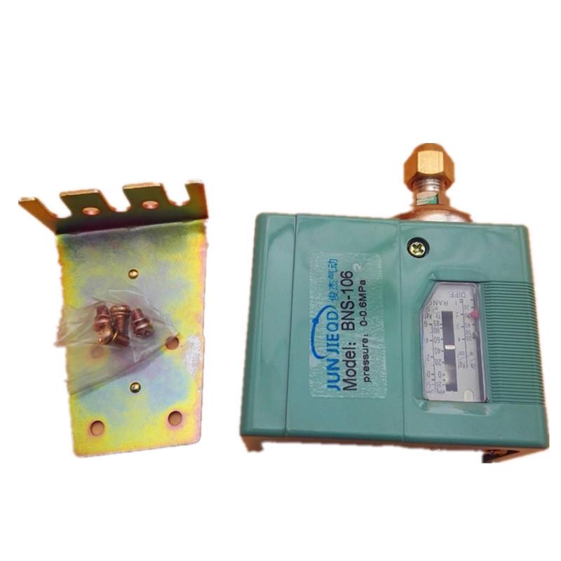 源头工厂bns-c103x空压机压力开关水泵螺杆机可调节压力控制器