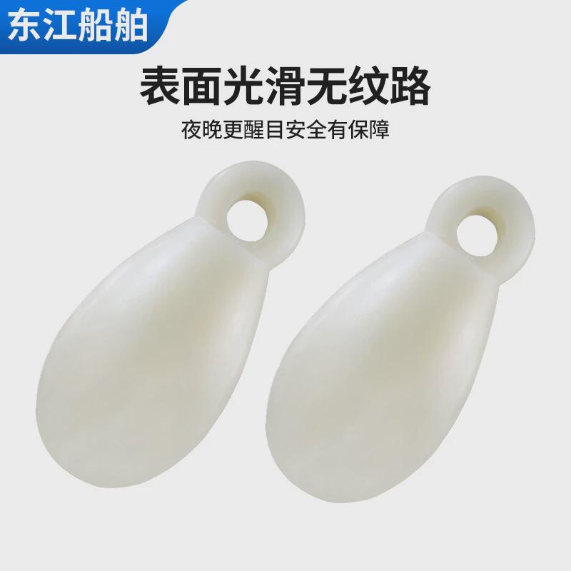 专业丁晴橡胶11mm铸铁件椭圆形荧光抛缆球撇缆器批发船用反夜光球