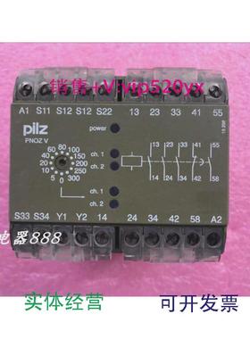 现货供应皮尔兹继电器PNOZV300SPNOZV300S24VDC订货号：474791