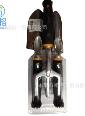 抛光铝制三件套工具套装tpr双色手柄吸塑园林五金工具批发